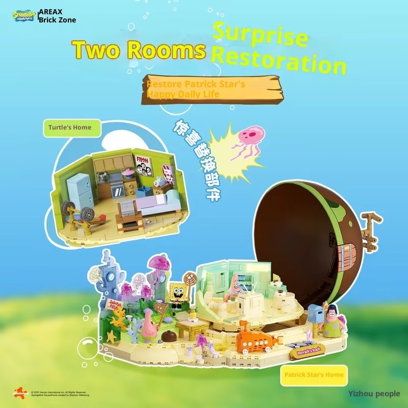Bob Esponja Patrick Star Rock  - Kids Education Toys avaliação e preço