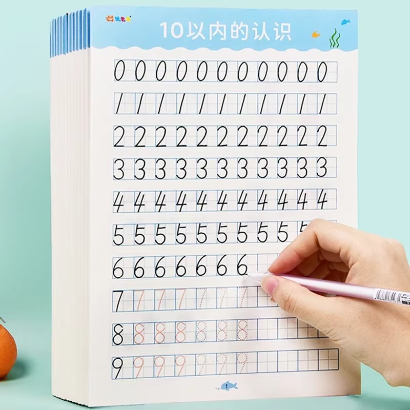 40 páginas dentro de 20 livros - Kids Education Questions avaliação e preço
