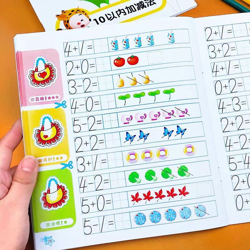 Livros de exercícios aritmétic - Kids Education Questions avaliação e preço